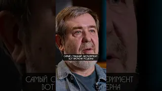 Создатель Тетриса Пажитнов о СССР и Путине