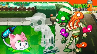 😈 НОВЫЙ ЗОМБИ ПРИЗРАК БРЕЙКДАНСЕР! 🍃 Plants vs Zombies 2 (Растения против зомби 2) Прохождение