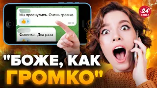 🤯Дивіться до кінця! РЕАКЦІЯ РОСІЯН на вибухи / Народ готують до СТРАШНОГО