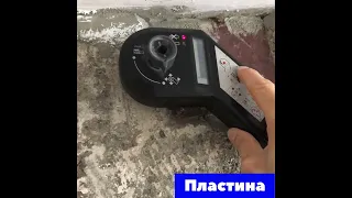 Металлоискатель BOSCH DMO 10 E