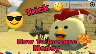 How To In Increase Money In Chicken Gun | 128 Gaming TV