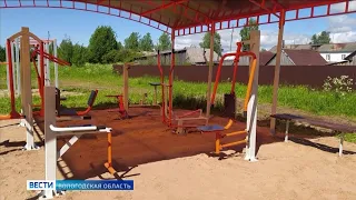 Спортивную площадку обустроили в селе Девятины Вытегорского района