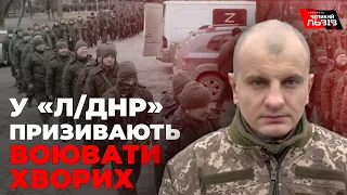 Чому росіяни відходять від Запоріжжя? Пояснення військового