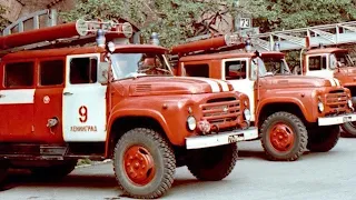 Легендарные "пожарки"! Какие грузовики тушили пожары в СССР?