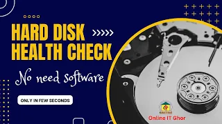 Hard disk health check  || Hard disk health check CMD || Hard drive health check command prompt🔥🔥