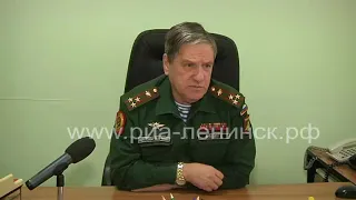 В осенний призыв из Ленинск-Кузнецкого военкомата пополнят ряды призывников более 200 человек