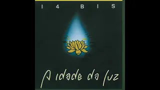 14 Bis - Todo Azul do Mar