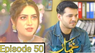 khumar 50 episode | best pakistani drama | viral video | best scene | geo drama