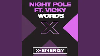 Words (feat. Vicky) (Radio Version)