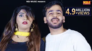 NonStop Haryanvi Song Haryanvi |  Mohit Sharma New JukeBox Song 2023  #sonikasingh NDJ Music Gorband