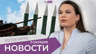 Российский танк в центре Берлина / Орбан хвалит Меркель / Сколько ракет осталось у РФ?