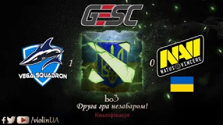 Natus Vincere vs Vega Squadron game 2 GESC: Thailand Minor - Кваліфікація [українською] by violinUA