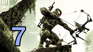 Прохождение игры Crysis 3 Ч.7 – Нексус