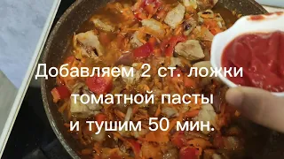 Чечевица с мясом и овощами. Это ооочень вкусно!