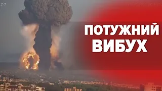 ПО ДИТСАДКУ ТА ХЛІБЗАВОДУ: чергова АТАКА та "успіхи" високодуховної росії - всі деталі