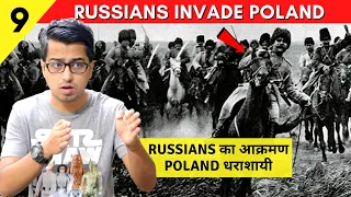 Ep#9: Soviet Union Invades Poland: How Germany and Soviet Russia Defeated Poland in 1 Month 1939