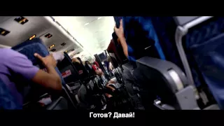 Экипаж  (2012) - трейлер