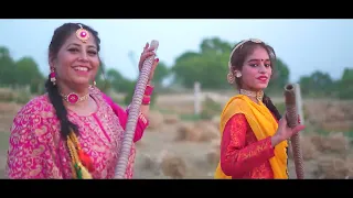 Baisakhi Song 2022 || Aayi Baisakhi - Arti Mittal || Lalit Sharma, Shah Nawaz Razi