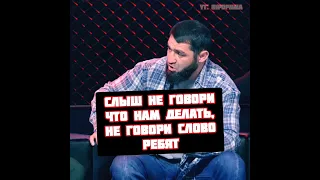 Аловсет Мамиев газанул на Сибирского Конора на HFC MMA
