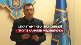 Ми російські наративи не кликали: Данілов прокоментував санкції проти каналів Медведчука