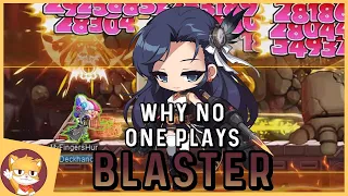 Why NO ONE Plays Blaster | MapleStory