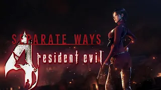 Resident Evil 4 Remake Separate Ways | Новинка | DLC | Полное Прохождение Ада Вонг