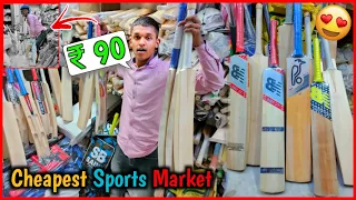 Cheapest Sports Item/Kit Market Ever 🔥| Balls, Bats, Football, Cricket set at low price...