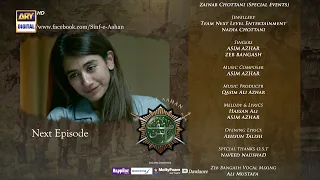 Sinf e Aahan Episode 8 - Teaser - ARY Digital Drama