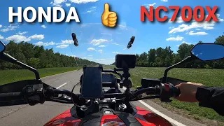 ЕДУ НА HONDA NC700X