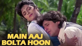 Main Aaj Bolta Hoon - 90's Romantic Songs | Chunky Pandey, Shilpa Shirodkar | Do Matwale