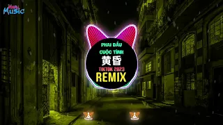 Phai Dấu Cuộc Tình (TBynz Remix Tiktok 2023) 黄昏 (越南鼓DJ抖音版) || Hot Tiktok Douyin