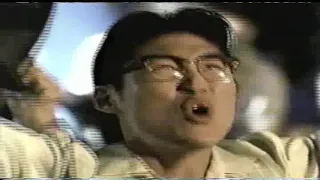 2002 "Godzilla: Destroy All Monsters" Nintendo Game Cube TV Ad