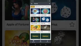 Слив платной стратегии на игру Apple of fortune яблочки MelBet 1xBet