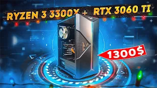 СОБРАЛ ИГРОВОЙ КОМП Ryzen 3300 X + RTX 3060 Ti