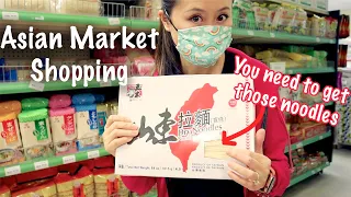 Asian Market noodle guide, and some of my favorite veggies and spice. Asian Market EP 2