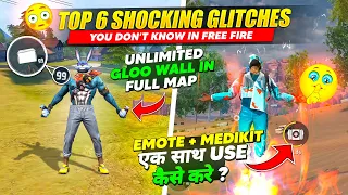 TOP 6 SHOCKING GLITCHES YOU DON'T KNOW😲 | GARENA FREE FIRE