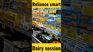 reliance smart dairy  session  short video vlog