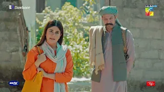 Hilmand Se Gaddari Kis Ne Ki ?? - Sang-e-Mah - HUM TV