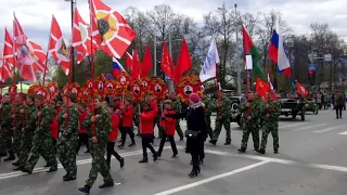 Victory Day of Russia, Tyumen 2017 - День Победы, Тюмень 2017