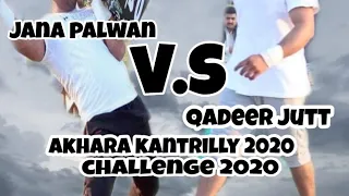 Jana palwan vs Qadeer palwan ranja 5 ma