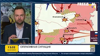 Карта войны: ситуация на Донецком направлении, обстрел Закарпатской области