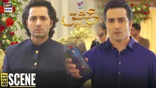 Ishq Hai Episode BEST SCENE - 04 | Danish Taimoor & Minal Khan | Presented By Express Power