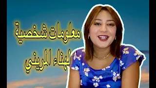 اول فيديو ..طلاقي ..الممثل الأقرب الي قلبي فالسيتكوم ..انتحرت وانا صغير 😱😱😱