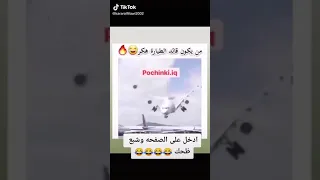 حمودي ههههه🥰🥰