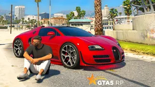 GTA 5 RP Bugatti Veyron сравнение тюнинга