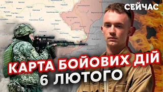 ⚡️Щойно! Росіяни ПРОРВАЛИ ФЛАНГ Авдіївки. Карта фронту 6 лютого: Зайшли на ТРЕТЮ ВУЛИЦЮ. Пішли ТАНКИ