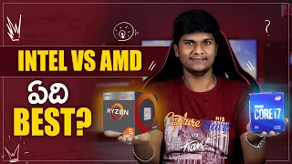 Intel vs AMD Ryzen Processors || Which one is Better Explained in Telugu || SA Telugu Tech Zone