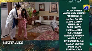 Mohabbat Chor Di Maine Episode 45 Teaser || Har Pal Geo || Top Pakistani Dramas