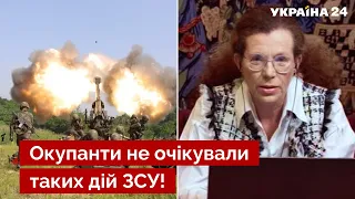 🔴ЛАТИНІНА: росіяни потрапили у "котел навпаки" / допомога Україні, ЗСУ - Україна 24