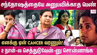 சாகும்போது கூட கமல்-அ பாக்கணும்-னு சொல்லிட்டே இருந்தாங்க  |Kutty Padmini |Kamal Srividya Love